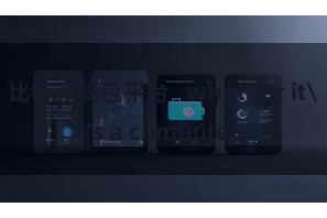 比特派钱包平台   whether it's a computer